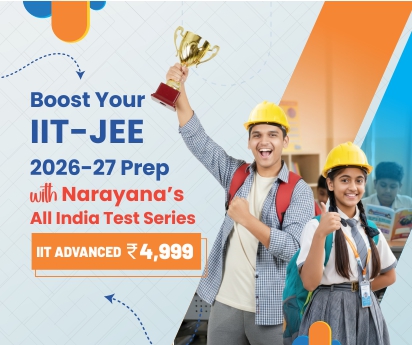 IIT Test Series