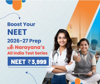 NEET Test Series