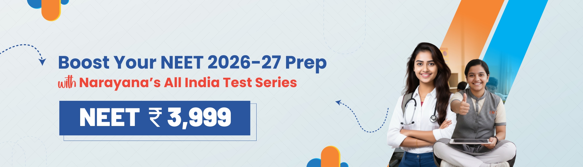 NEET Test Series