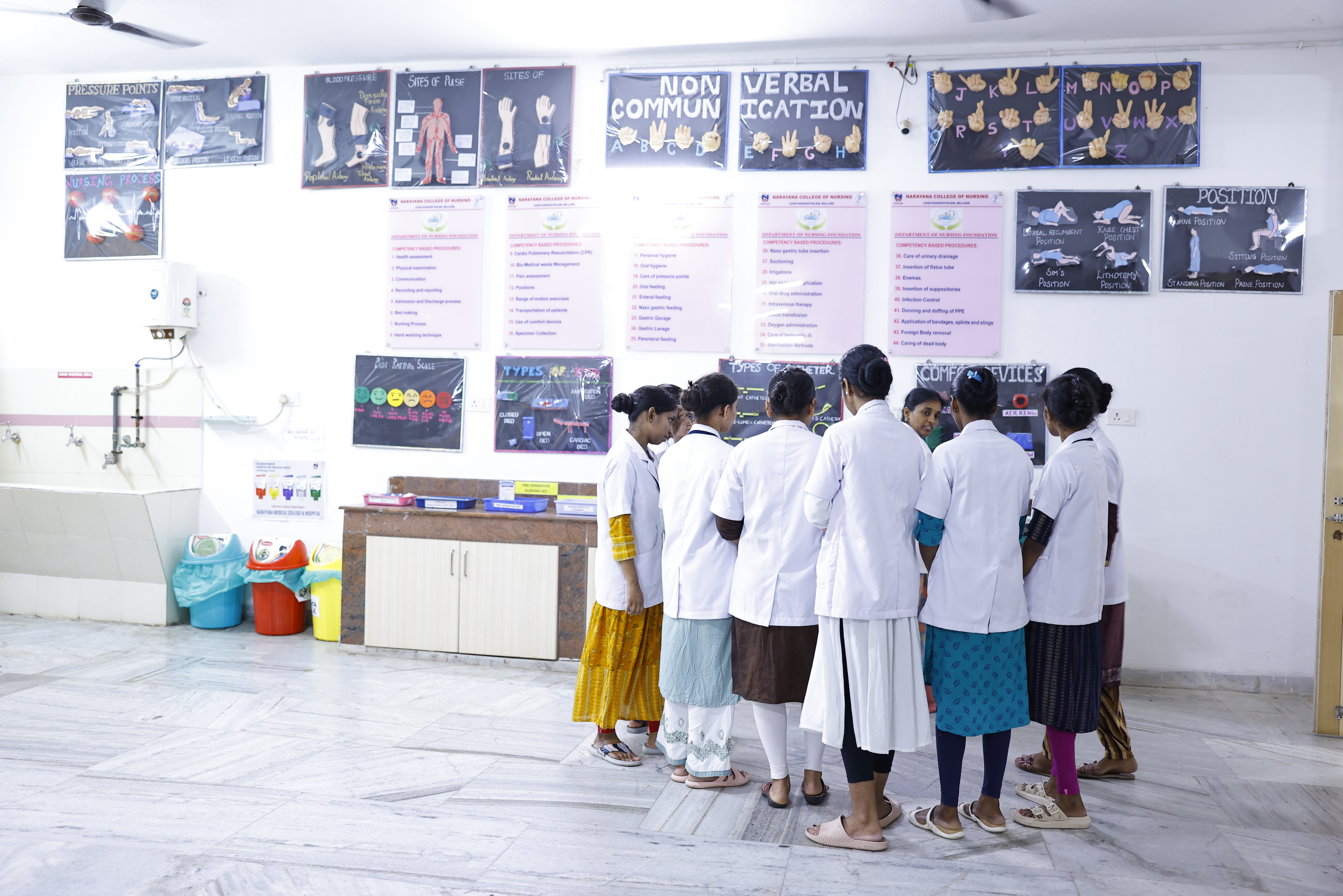 Narayana-Nursing-college