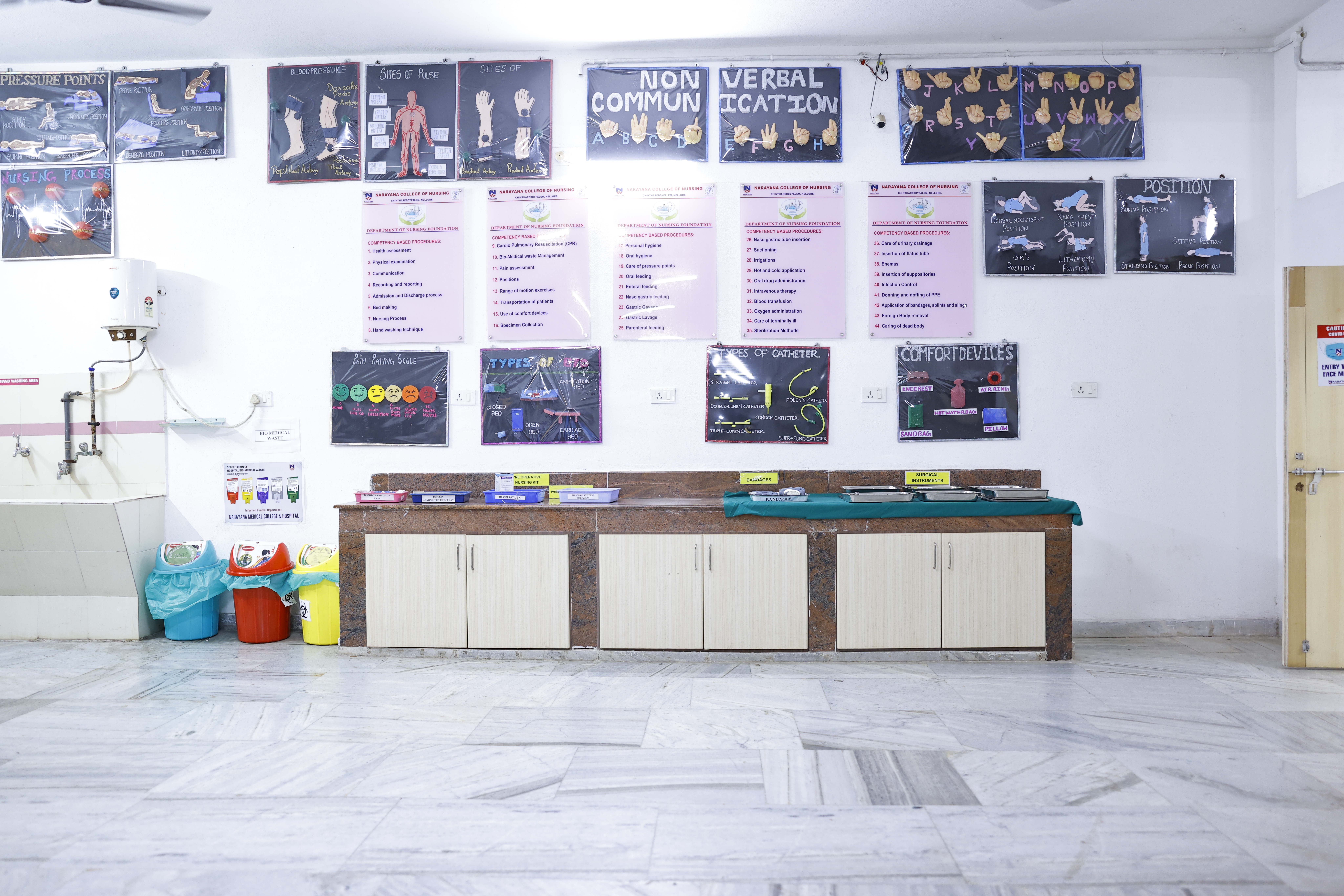 Narayana-Nursing-college