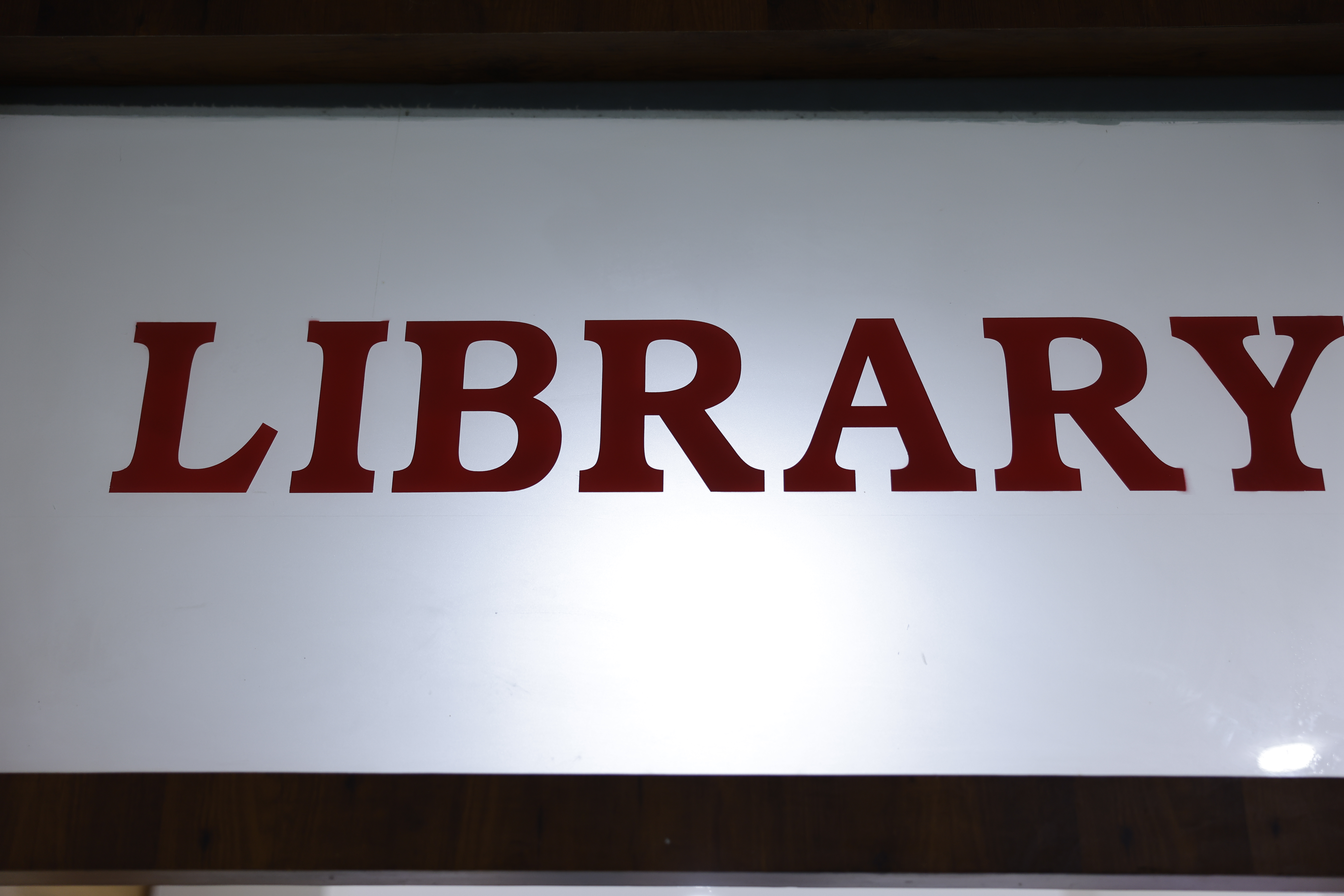 Narayana-Nursing-college