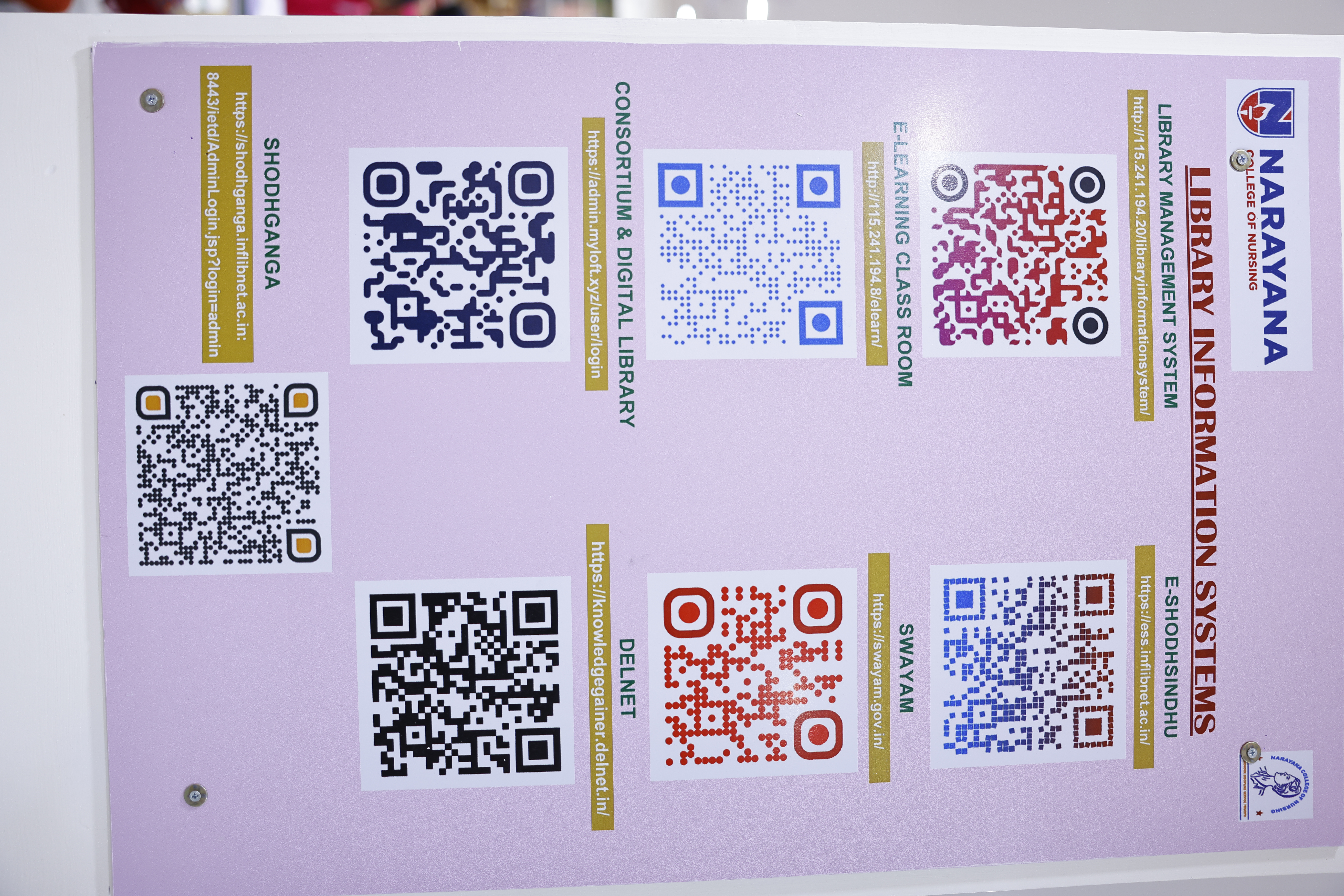 Narayana-Nursing-college