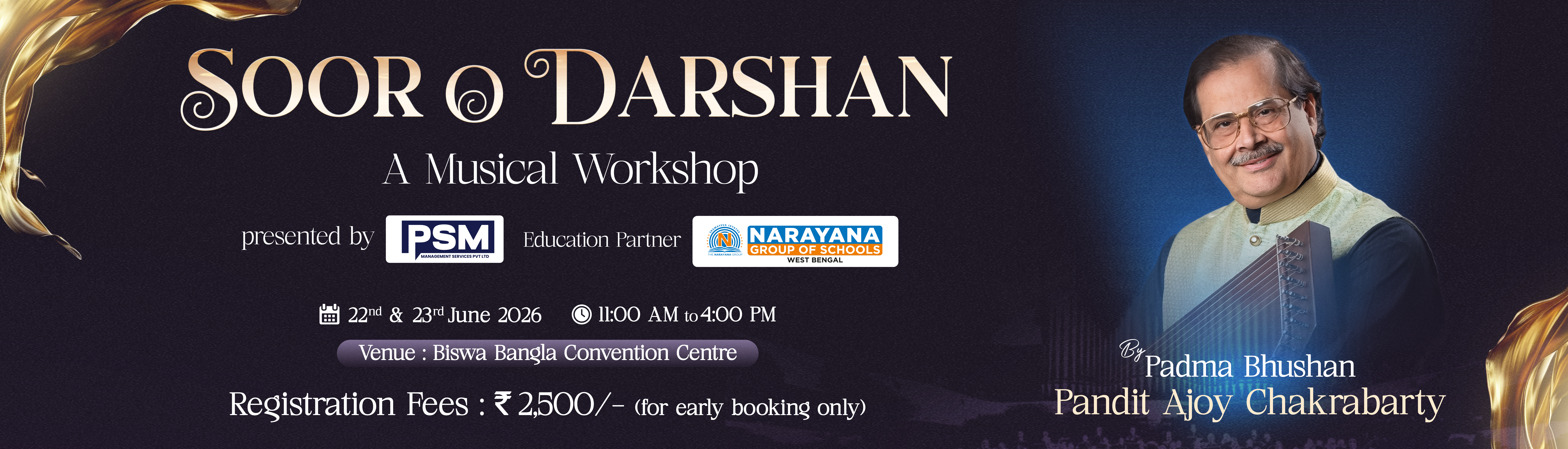 Soor O Darshan