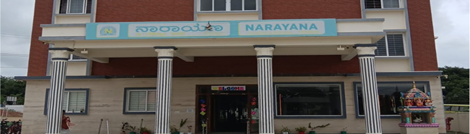 Chandapura Banner