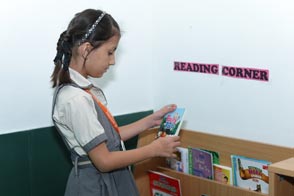 Image Gallery