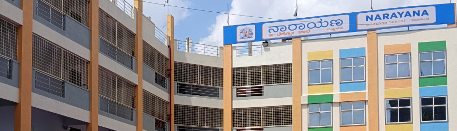 Mathikere Banner