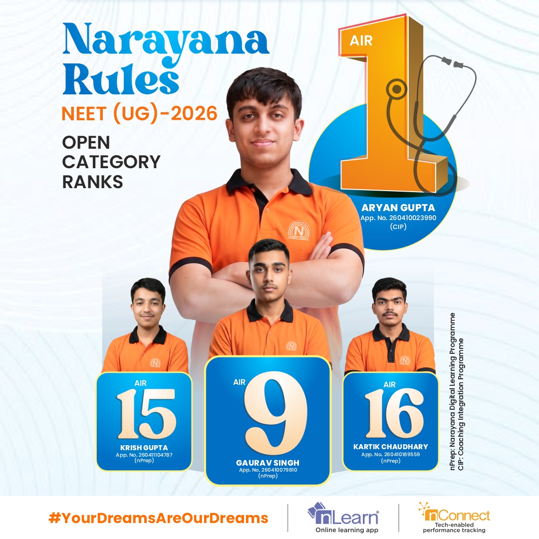 NEET 2026